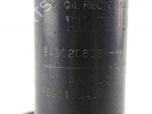 Right front shock absorber RENAULT CLIO IV Grandtour (KH_) 1.5 dCi 90 (KHN3, KHN4) | BP19240388M17 