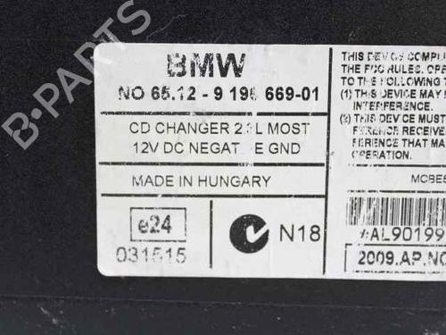 Electronic module BMW 1 (E87)  | BP19218480M83 