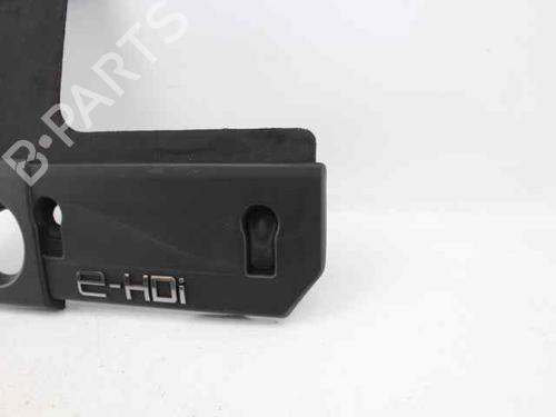 Upper protection CITROËN DS4 (NX_) 1.6 HDi 110 | BP37164210M93 - Image 3