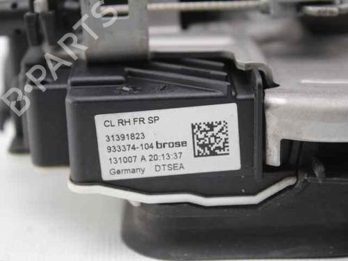 Front right lock VOLVO V40 Hatchback (525) D2 | BP22563764C97 
