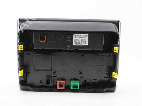 Elektronisk modul CITROËN C3 III (SX) 1.2 VTi 82 | BP28446036M83