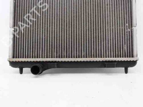 Water radiator CITROËN C3 III (SX) 1.2 VTi 82 | BP28446073M31 