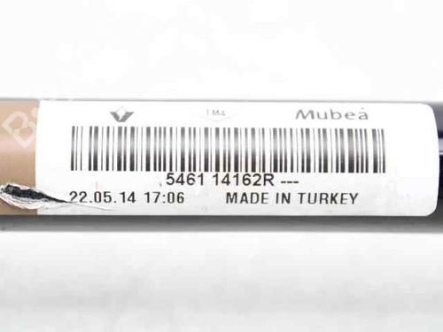 Krængningsstabilisator RENAULT CLIO IV (BH_) 1.5 dCi 90 | BP19228038M96 