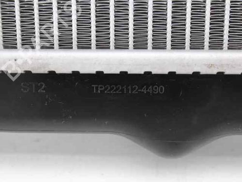 Water radiator OPEL CORSA F (P2JO) 1.2 MHEV | BP32653747M31