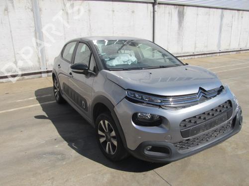 Køleventilator elektrisk CITROËN C3 III (SX) 1.2 PureTech 82 | BP30448231M35 