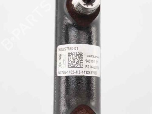 Injection rail PEUGEOT 208 I (CA_, CC_) 1.6 HDi | BP29320804M98 