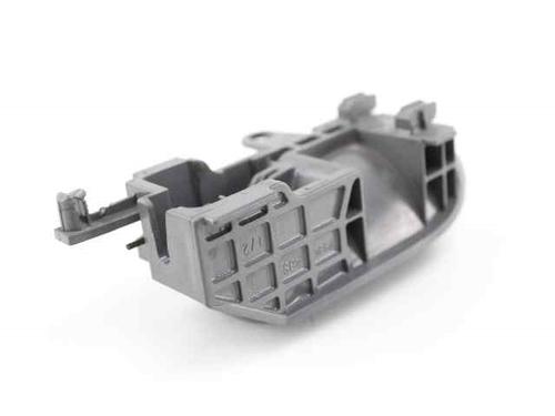 Rear right interior door handle PEUGEOT 107 (PM_, PN_) 1.0 | BP19219593I16 