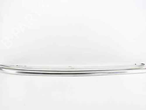 Used Roof bar PEUGEOT 508 SW I (8E_) 1.6 HDi (112 hp) 19238344