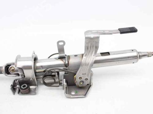 Colonne de direction MITSUBISHI COLT VI (Z3_A, Z2_A) 1.1 (Z31A, Z32A) | BP30048217M21 