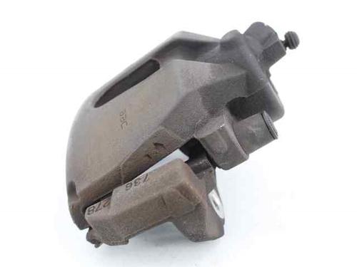 Right front brake caliper FORD FOCUS II Turnier (DA_, FFS, DS) 1.4 | BP19217471M104 