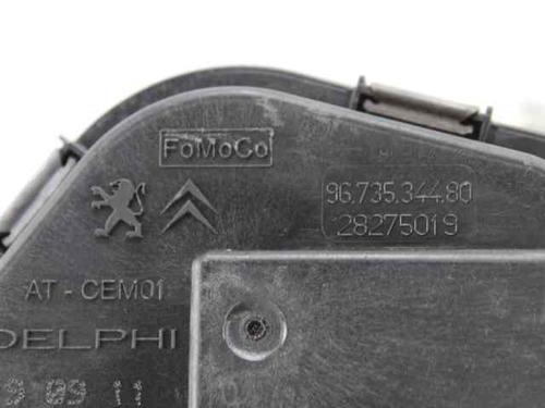 Fuel intake system VOLVO C30 (533) D2 | BP37651188M97  - Image 9