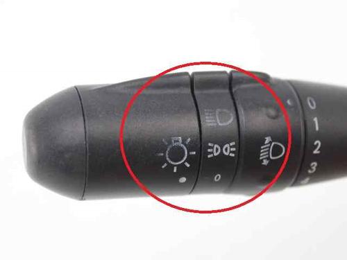 Lenkstockhalter MITSUBISHI COLT VI (Z3_A, Z2_A) 1.1 (Z31A, Z32A) | BP30048168I23