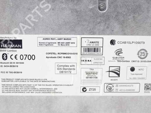 Elektronisk modul BMW 3 (F30, F80) 320 d | BP26450467M83 