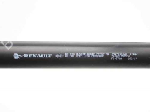 Hood lift support RENAULT CLIO IV (BH_) 1.2 16V | BP19230714C139 