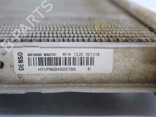 Water radiator PEUGEOT 208 I (CA_, CC_) 1.2 VTI 82 | BP19246740M31 