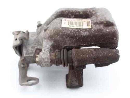 Right rear brake caliper PEUGEOT 308 I (4A_, 4C_) 1.6 HDi | BP19222959M106 