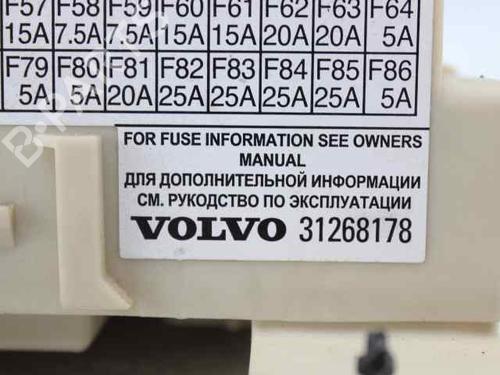 Electronic module VOLVO C30 (533) D2 | BP37651152M83 - Image 9