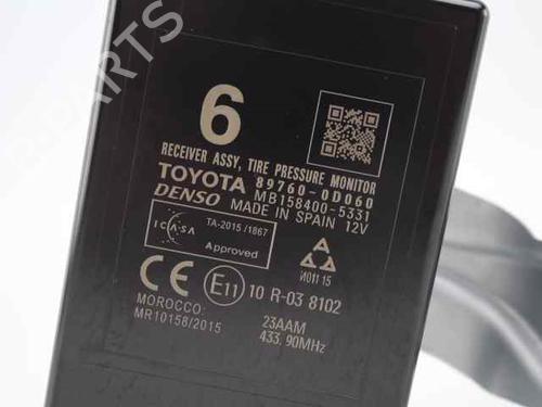 Electronic module TOYOTA YARIS (_P13_) 1.5 (NSP131_) | BP19228811M83 