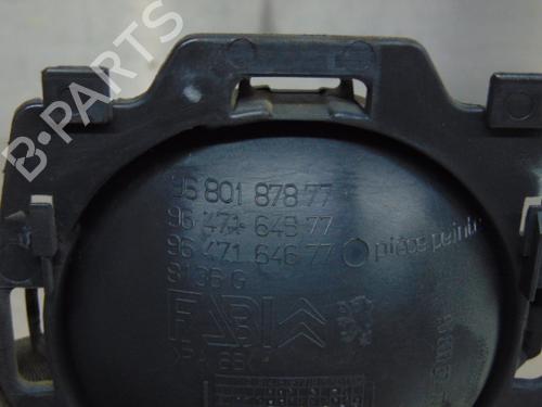 Front left interior door handle CITROËN C2 (JM_) 1.4 HDi | BP19200523I13 
