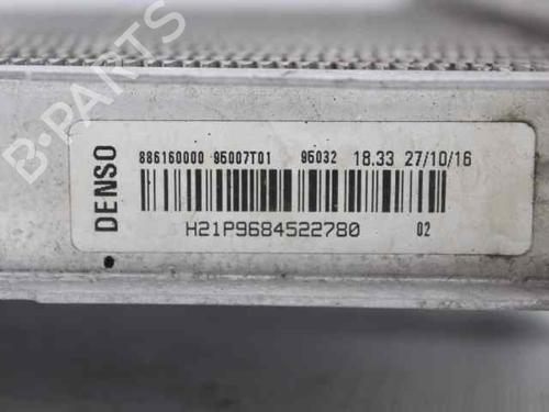Water radiator CITROËN C3 III (SX) 1.2 VTi 82 | BP28446073M31 
