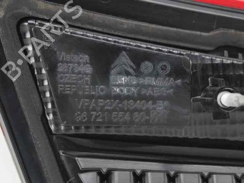 Right tailgate light CITROËN C4 II (NC_) 1.6 HDi 110 | BP33331214C80  - Image 5