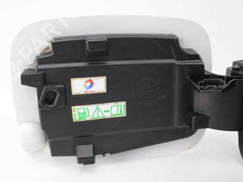 Tanklåg CITROËN C3 III (SX) 1.2 VTi 82 | BP32100830C131 