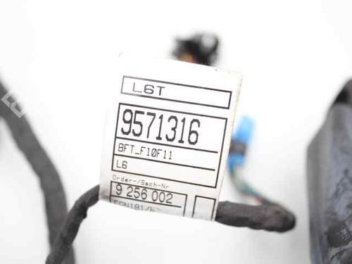 Wiring harness BMW 5 Touring (F11)  | BP19229672E16 