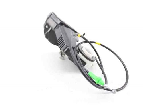 Rear right lock TOYOTA YARIS (_P13_) 1.5 Hybrid (NHP130_, NHP130) | BP19226650C99 