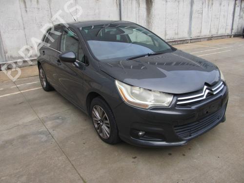 Devioluci CITROËN C4 II (NC_) 1.6 HDi 110 | BP32873596I23  - Image 10