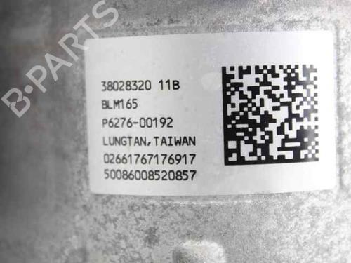 Styregear/Snekke CITROËN C3 III (SX) 1.2 VTi 82 | BP28446064M22 