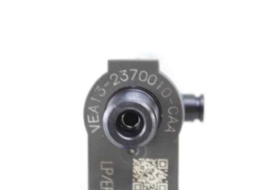 Injector VOLVO V40 Hatchback (525) D2 | BP37863354M100 - Image 8