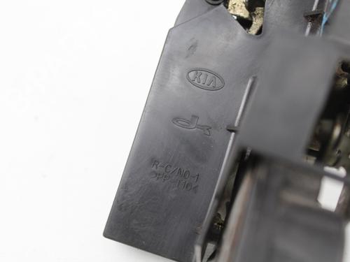 Høyre bak lås KIA RIO I Hatchback (DC)  | BP19215444C99 