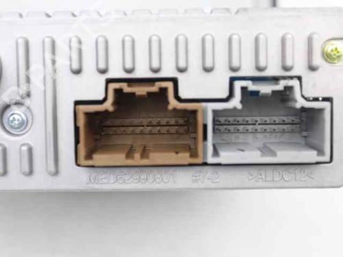 Radio OPEL ADAM (M13) 1.4 | BP31936144E6