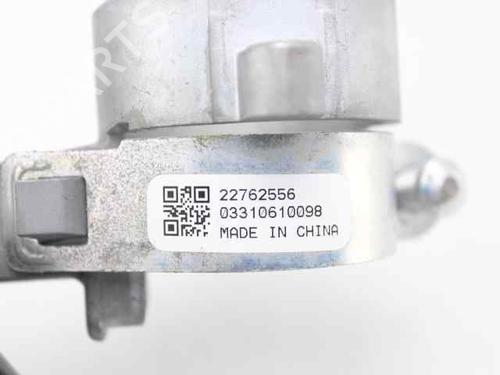 Ignition barrel OPEL ASTRA J (P10) 1.7 CDTI (68) | BP33728245M48 - Image 8