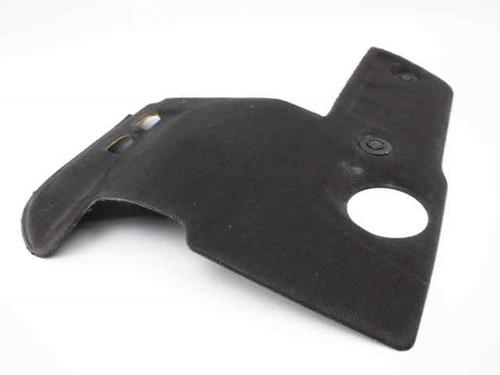 Upper protection PEUGEOT 2008 I (CU_) 1.6 BlueHDi 100 | BP19785497M93