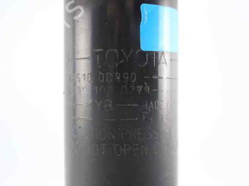 Right front shock absorber TOYOTA YARIS (_P13_) 1.3 (NSP130_, NSP130) | BP19245305M17 
