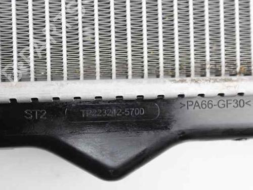 Water radiator OPEL CORSA F (P2JO) 1.2 MHEV | BP32653747M31