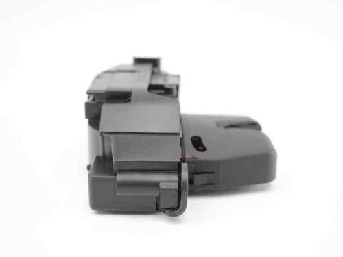 Tailgate lock PEUGEOT 508 SW I (8E_) 1.6 HDi | BP19238273C101 