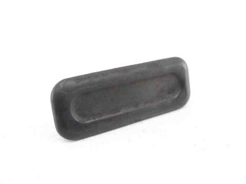 Tailgate handle PEUGEOT 508 SW I (8E_) 1.6 HDi | BP27509545C132 