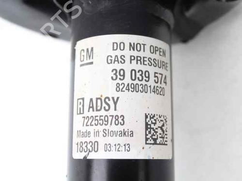 Højre fortil støddæmper OPEL ASTRA K (B16) 1.6 CDTi (68) | BP29761184M17 