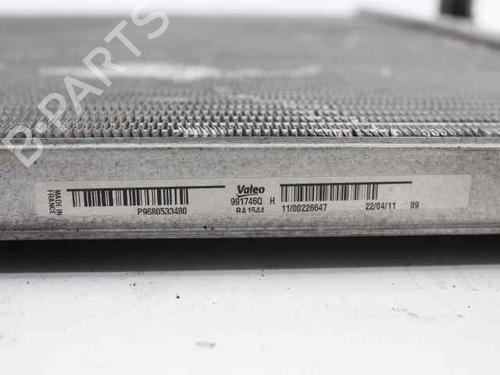 Water radiator CITROËN C4 II (NC_) 1.6 HDi 110 | BP32873668M31 - Image 5