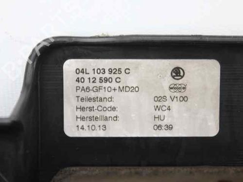 Upper protection SKODA OCTAVIA III Combi (5E5, 5E6) 1.6 TDI | BP29761074M93 