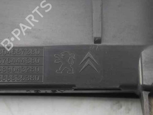 Third brake light CITROËN C4 CACTUS 1.2 VTi 82 | BP32224111L11 