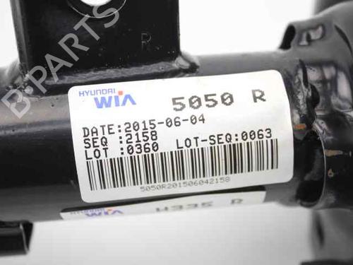 Right front shock absorber KIA RIO III (UB) 1.2 CVVT | BP22439717M17 