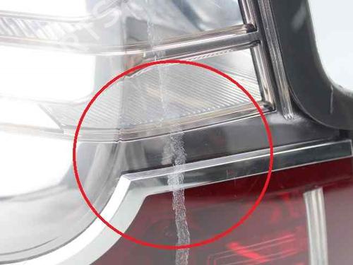 Left taillight RENAULT SCÉNIC III (JZ0/1_) 1.5 dCi | BP24577116C34 