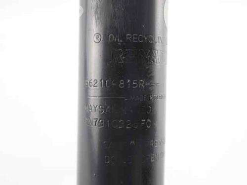 Left rear shock absorber RENAULT CLIO IV (BH_) 1.2 16V | BP19230743M18 
