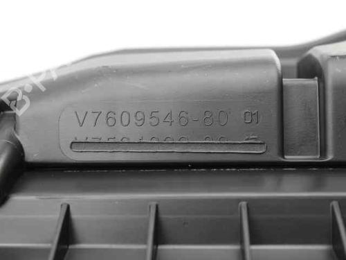 Air filter box PEUGEOT 208 I (CA_, CC_) 1.4 VTi | BP24844651M87