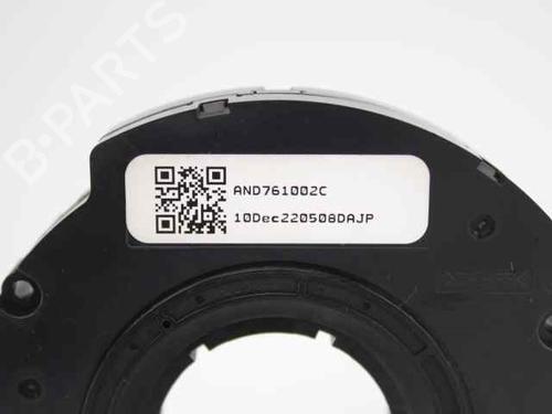 Electronic module FORD FOCUS III Turnier  | BP19237339M83 