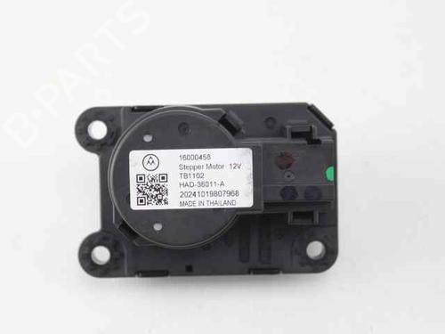 Used Electronic module OPEL CORSA F (P2JO) 1.2 MHEV (101 hp) 32653673