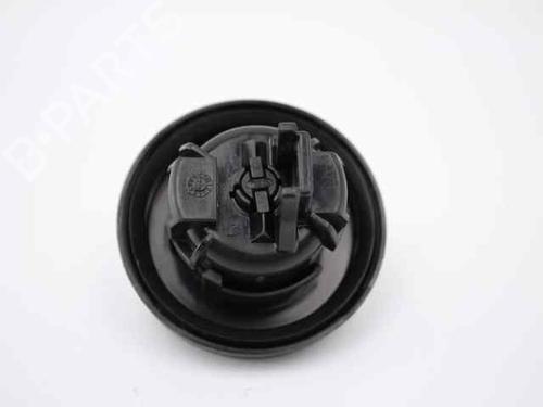 Ignition barrel PEUGEOT 208 I (CA_, CC_) 1.2 VTI 82 | BP19246716M48 